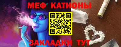 стаф Нягань