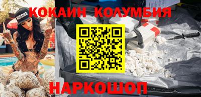 стаф Нягань