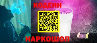 mdpv Обнинск