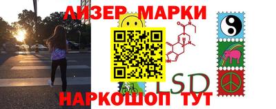мефедрон VHQ Обь