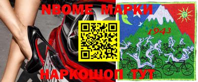 мефедрон VHQ Обь