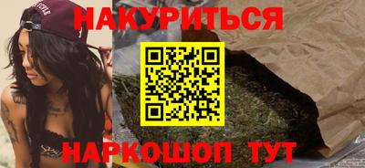 стаф Нягань