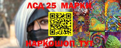мефедрон VHQ Обь