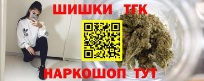 мефедрон VHQ Обь