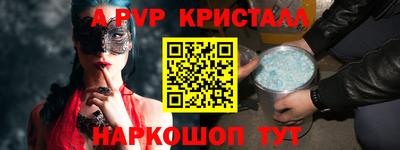 mdpv Обнинск