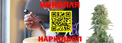 мефедрон VHQ Обь