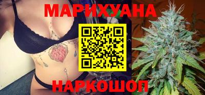 стаф Нягань