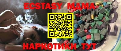 стаф Нягань