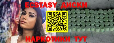 mdpv Обнинск