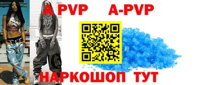 mdpv Обнинск