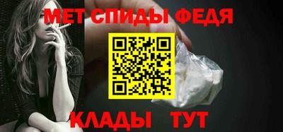 mdpv Обнинск