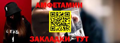стаф Нягань
