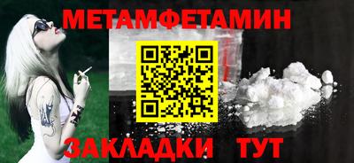 mdpv Обнинск