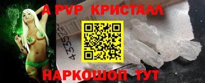 стаф Нягань