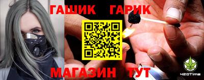 стаф Нягань