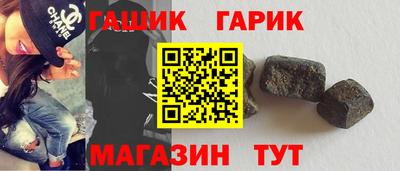 стаф Нягань