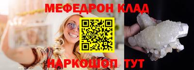 mdpv Обнинск