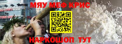 mdpv Обнинск